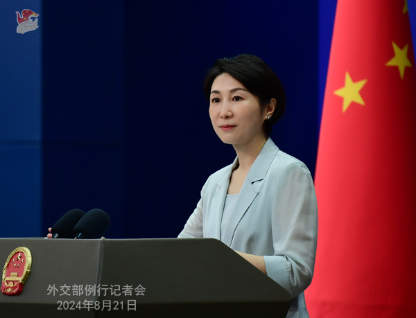China reclama que EE. UU. le usa como pretexto para ampliar su arsenal nuclear