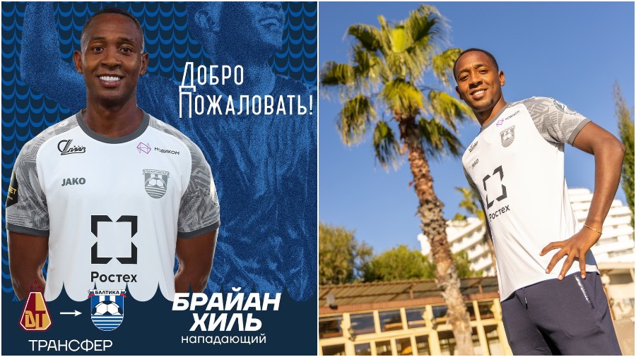 Bryan Gil es jugador del Baltika de Rusia