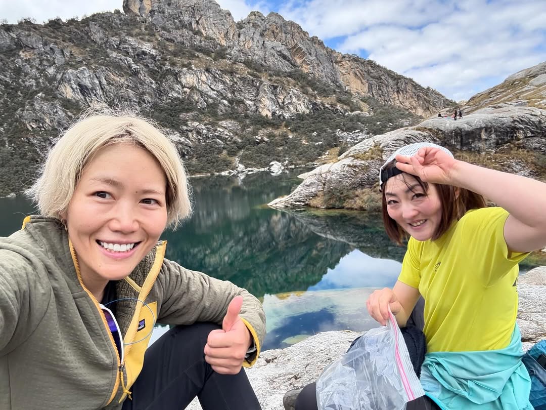 Una montañista japonesa muere y otra sobrevive en su ascenso al pico más alto de Perú