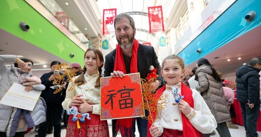 «Una temporada muy china»: por qué resuena mundialmente
