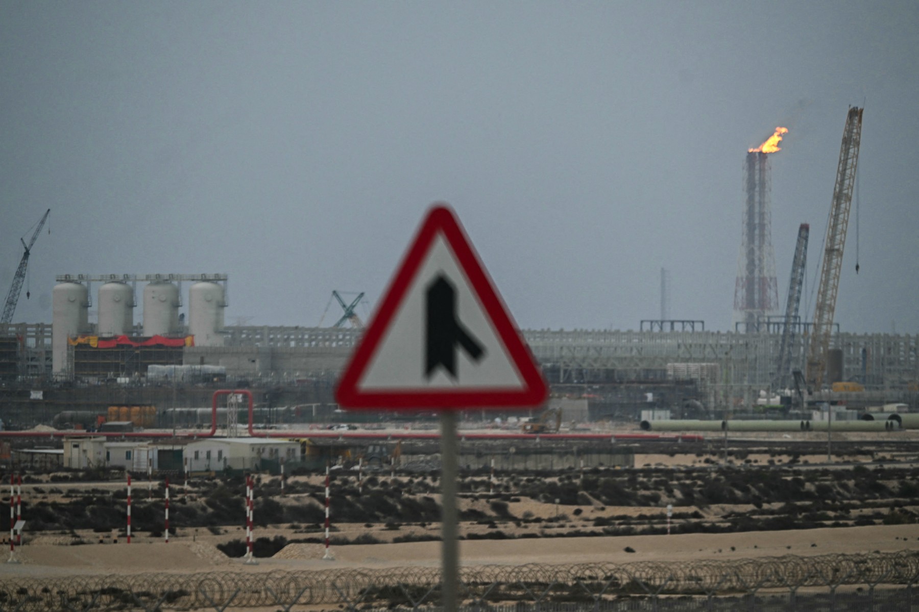 QatarEnergy suspende contratos de suministro de gas natural licuado tras ataques contra Ras Laffan