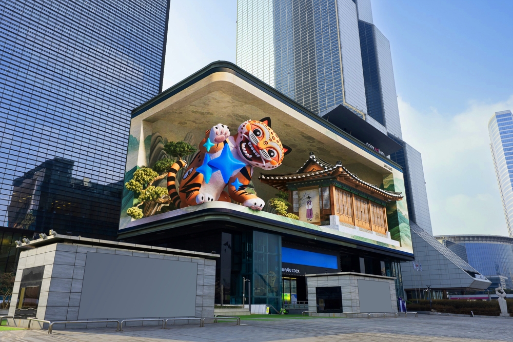 La tecnología 3D redefine la publicidad en las grandes ciudades
