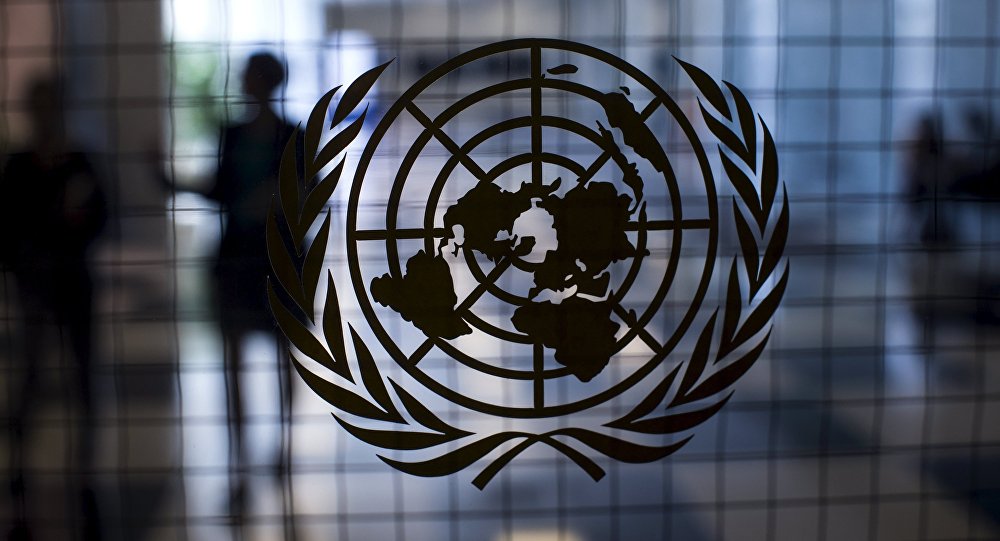 La ONU prevé que se acelerará el crecimiento mundial en 2026, ante las tensiones geopolíticas