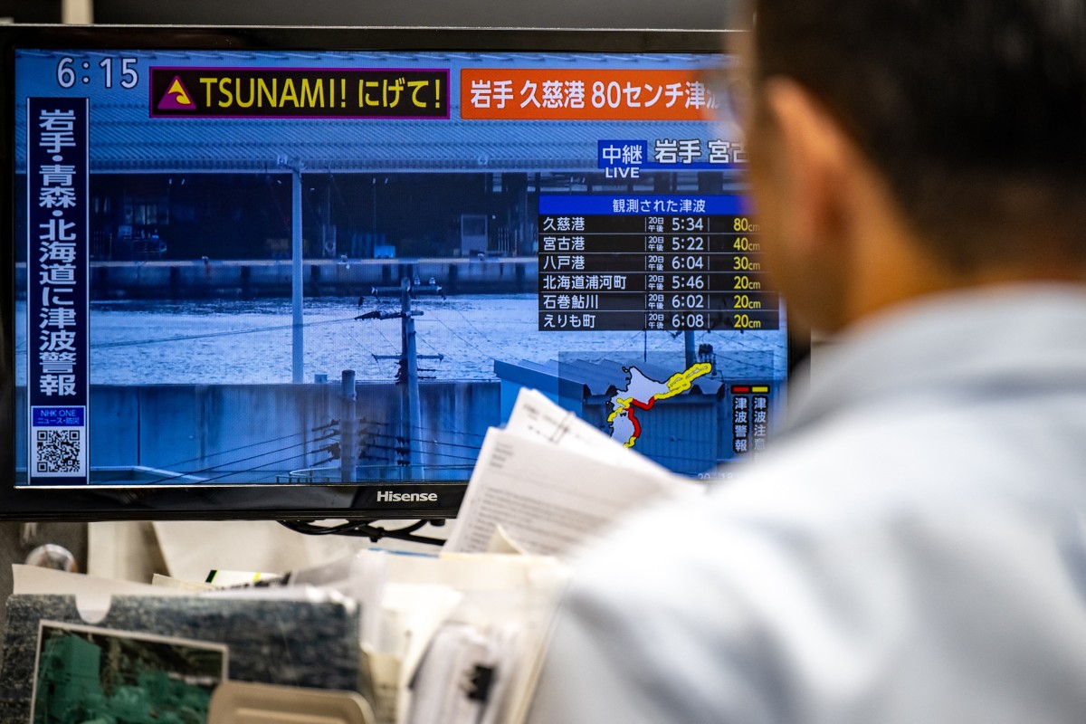 Japón alerta de un posible «gran» terremoto tras el sismo ocurrido en el norte