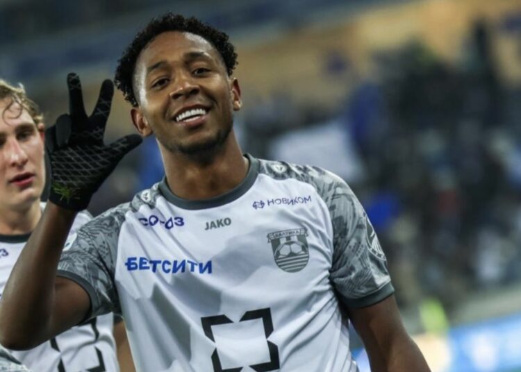 El Fluminense quiso fichar al salvadoreño Brayan Gil por 4.5 millones de euros