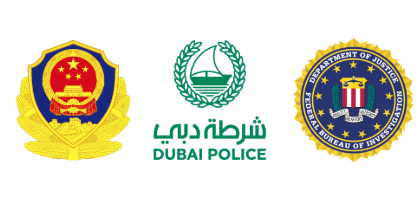 Emiratos anuncia haber detenido a cientos de personas de una «red de fraude» transnacional
