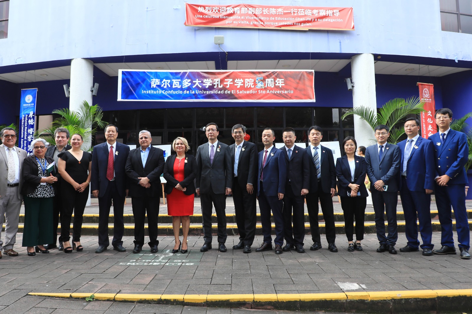 Más de 4,500 personas aprendieron chino en el Instituto Confucio de la UES