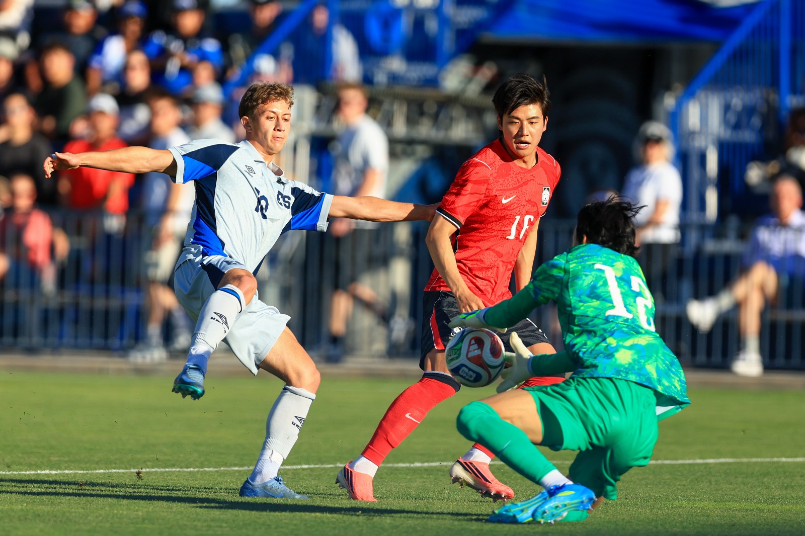 El Salvador cae 0-1 ante Corea del Sur